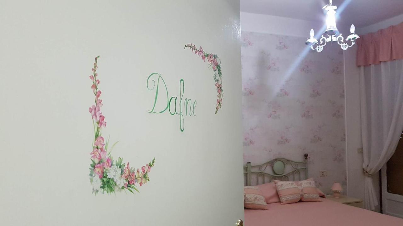B&B Kalinikta Ascea Zewnętrze zdjęcie